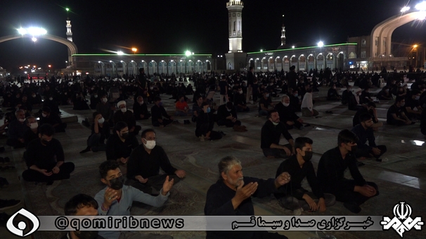 برپایی مجالس سوگواری دهه اول محرم در قم برپایی مجالس سوگواری دهه اول محرم در قم