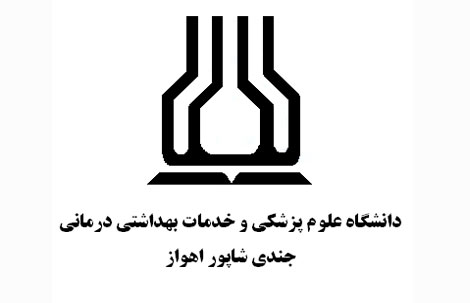 ناوگان اورژانس به صورت شبانه‌روزی مشغول خدمت به شهروندان اهوازی است