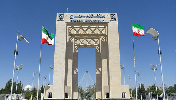 دانشگاه سمنان/ ذخیره / عکس دارد/ تنظیم نیست دانشگاه سمنان/ ذخیره / عکس دارد/ تنظیم نیست
