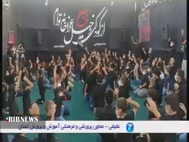 آیین احلی من العسل در خراسان شمالی آیین احلی من العسل در خراسان شمالی