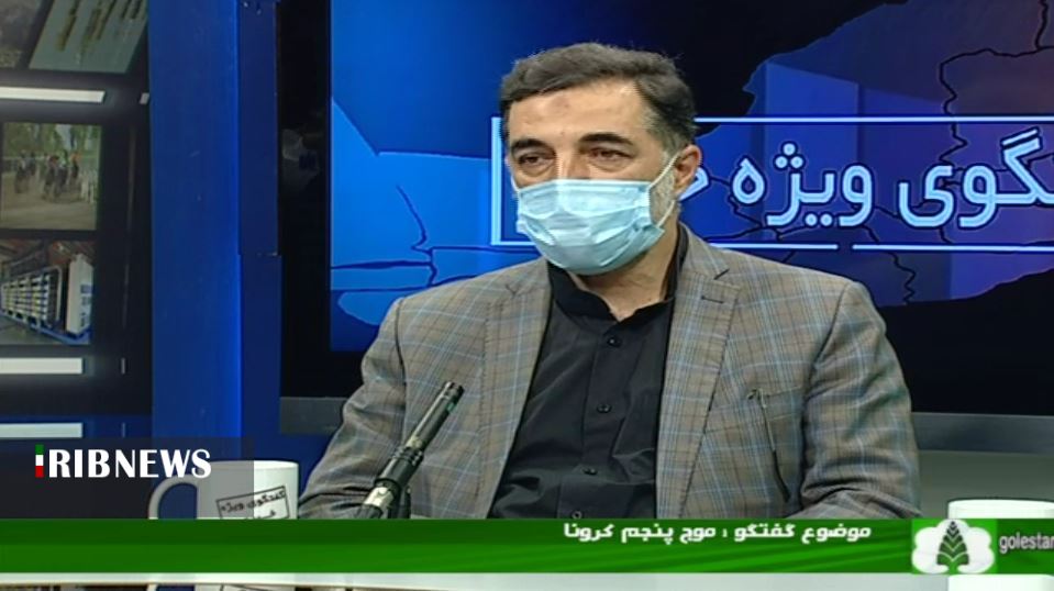 برای ایمنی جمعی، ایمنی ۸۳درصد از جمعیت ضرورت است برای ایمنی جمعی، ایمنی ۸۳درصد از جمعیت ضرورت است