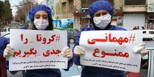 از تجمع و دورهمی پرهیز کنید از تجمع و دورهمی پرهیز کنید