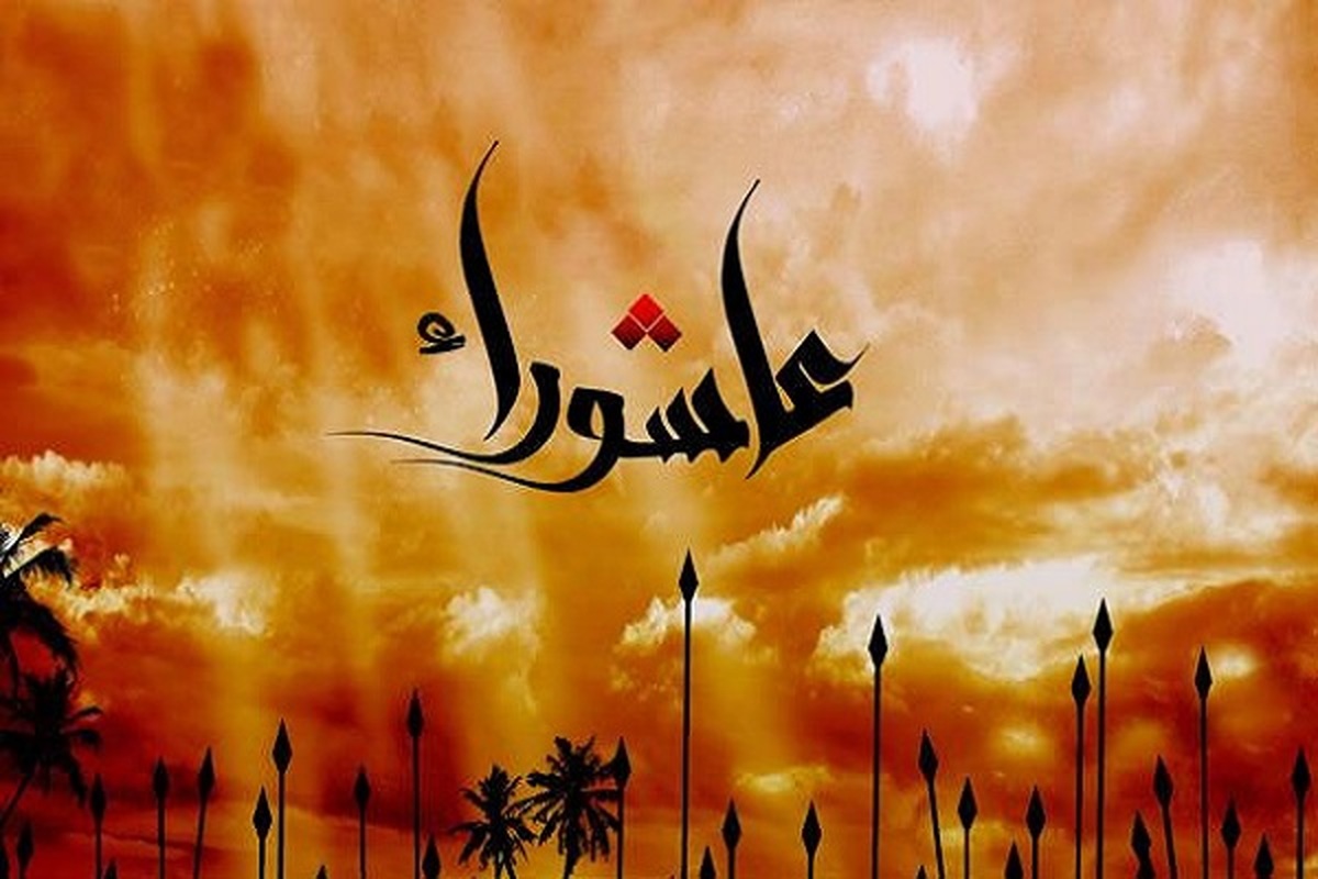 دهم محرم در کربلا چه گذشت؟