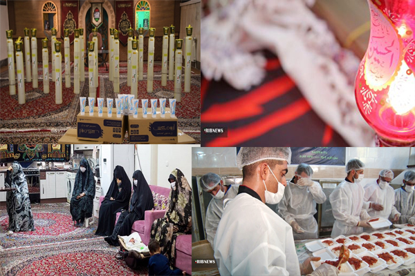 راهیست راه عشق که هیچش کناره نیست