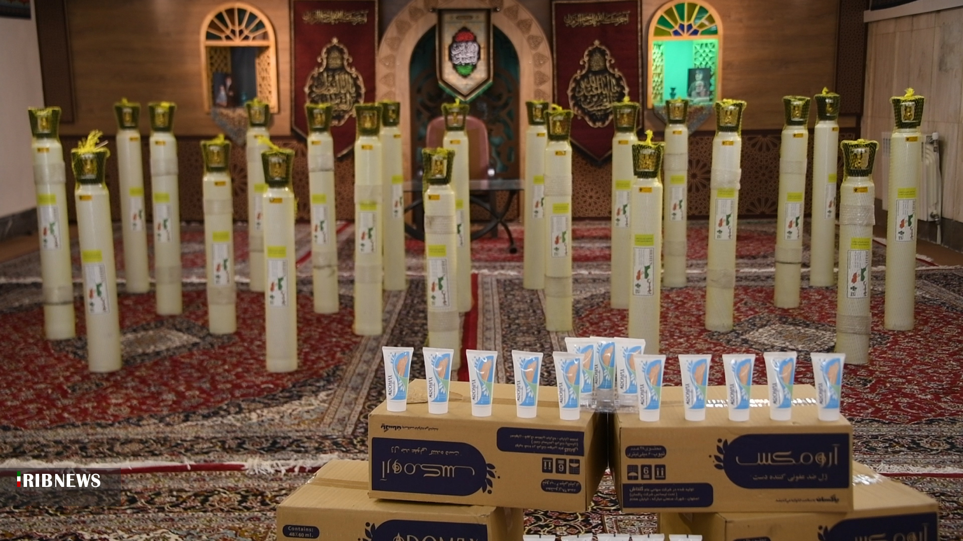 راهیست راه عشق که هیچش کناره نیست