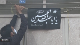 راهیست راه عشق که هیچش کناره نیست