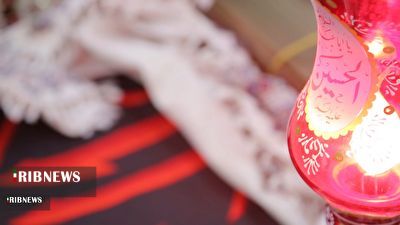 راهیست راه عشق که هیچش کناره نیست