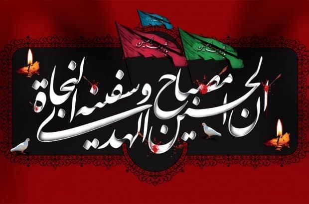 پیام وزیر آموزش و پرورش به مناسبت تاسوعا و عاشورا