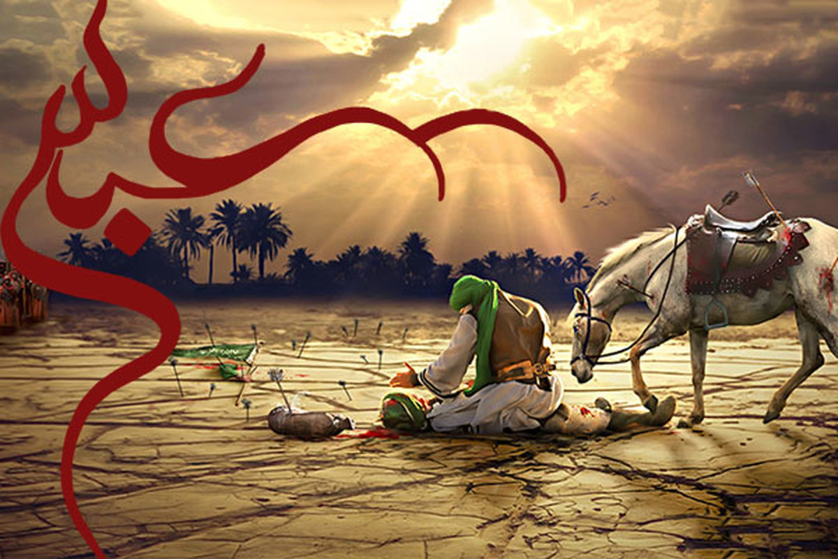 تاسوعای حسینی، به نام علمدار کربلا