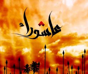 روز عاشورا در کربلا بر امام حسین (ع) چه گذشت؟ روز عاشورا در کربلا بر امام حسین (ع) چه گذشت؟