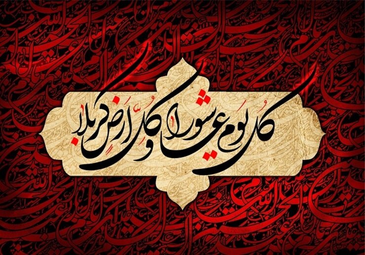 روز عاشورا در کربلا بر امام حسین (ع) چه گذشت؟ روز عاشورا در کربلا بر امام حسین (ع) چه گذشت؟
