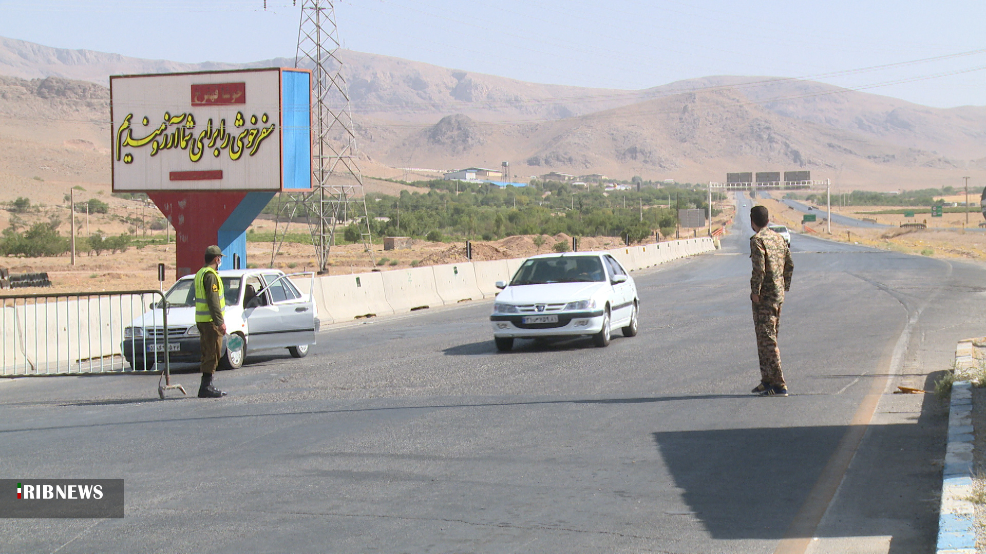 تشدید محدودیت‌های تردد در چهارمحال و بختیاری