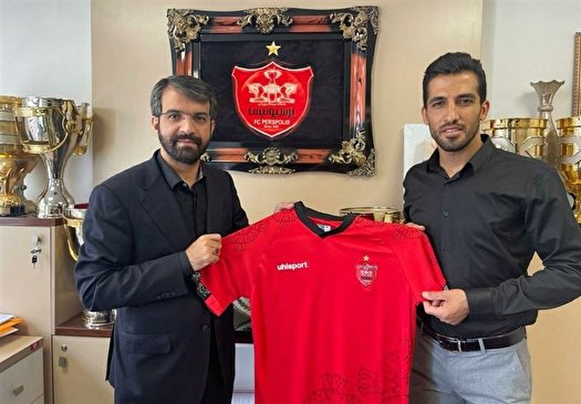 تمدید قرارداد وحید امیری با پرسپولیس تمدید قرارداد وحید امیری با پرسپولیس