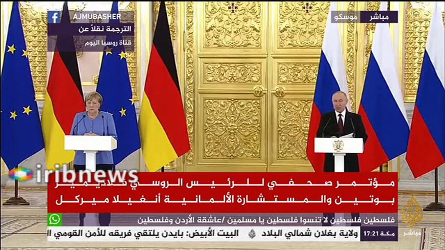 پوتین:آلمان از نفوذش بر طرف اوکراینی استفاده کند پوتین:آلمان از نفوذش بر طرف اوکراینی استفاده کند