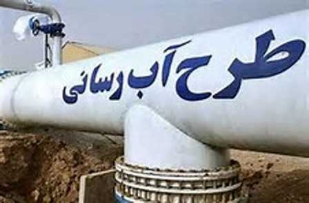 طرح اضطراری آبرسانی به همدان تکمیل می شود