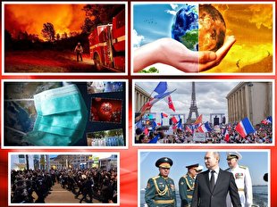 از چالش کرونایی در اروپا تا شعله های آتش در آمریکا