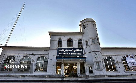 راه‌آهن سراسری ایران، ثبت جهانی شد