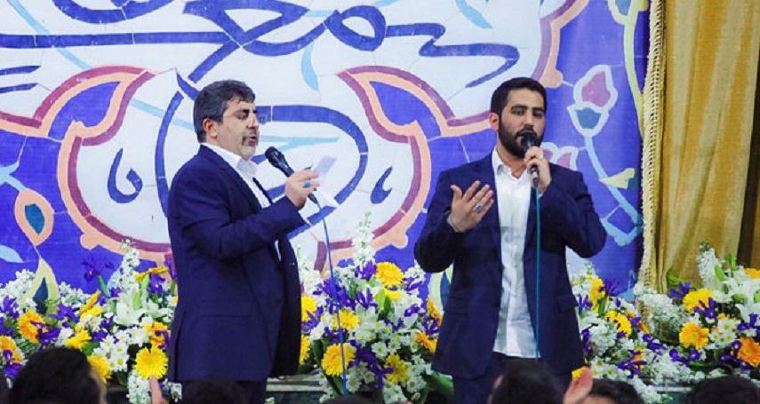 گلچین مولودی ولادت امام هادی (ع)