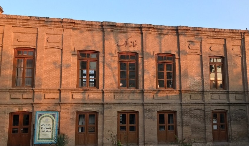 جاذبه&zwnj;های تاریخی مشهد