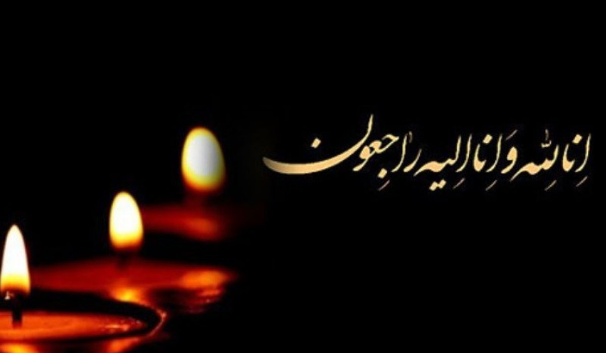 تشییع پیکر مادر شهید دوران دفاع مقدس در قادرآباد تشییع پیکر مادر شهید دوران دفاع مقدس در قادرآباد