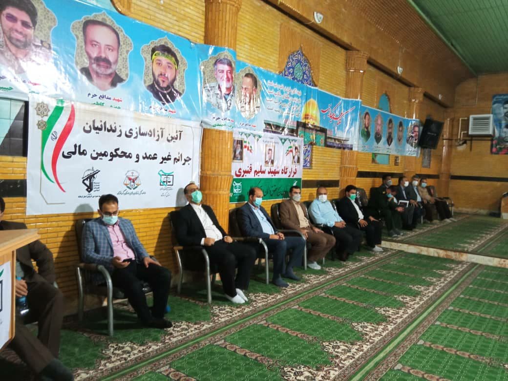 آزادسازی ۱۰ زندانی جرائم غیرعمد در کرمانشاه آزادسازی ۱۰ زندانی جرائم غیرعمد در کرمانشاه