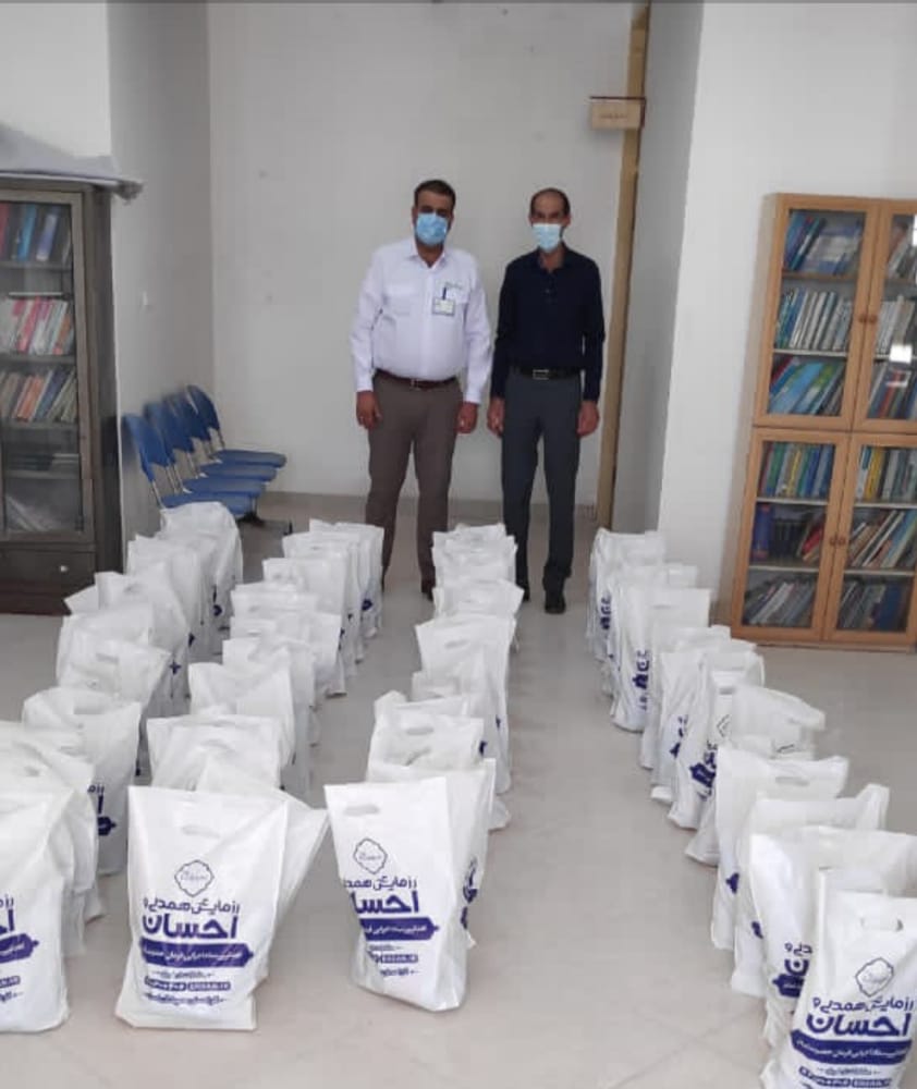 همزمان با گرامی داشت عید سعید غدیر خم همزمان با گرامی داشت عید سعید غدیر خم