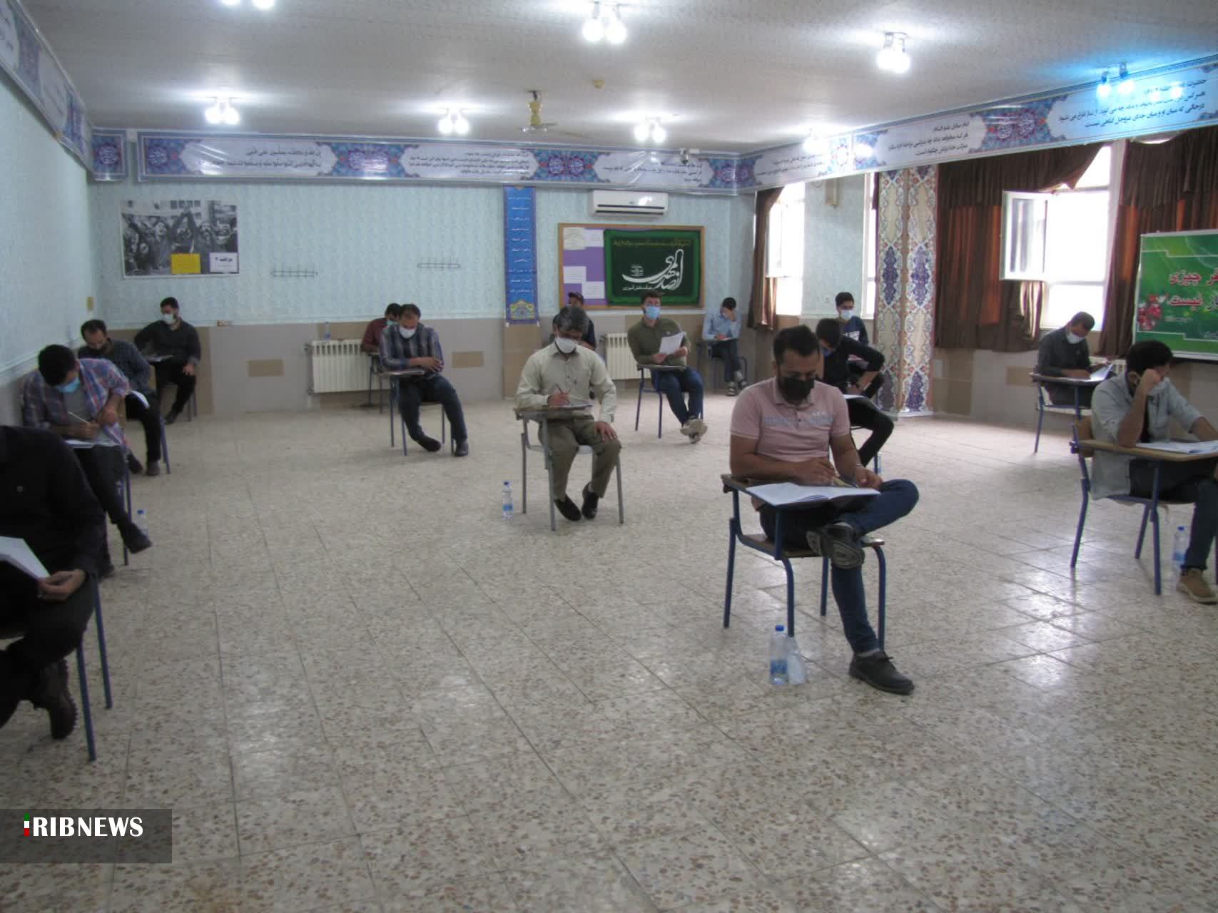 دومین روز آزمون کارشناسی ارشد دومین روز آزمون کارشناسی ارشد