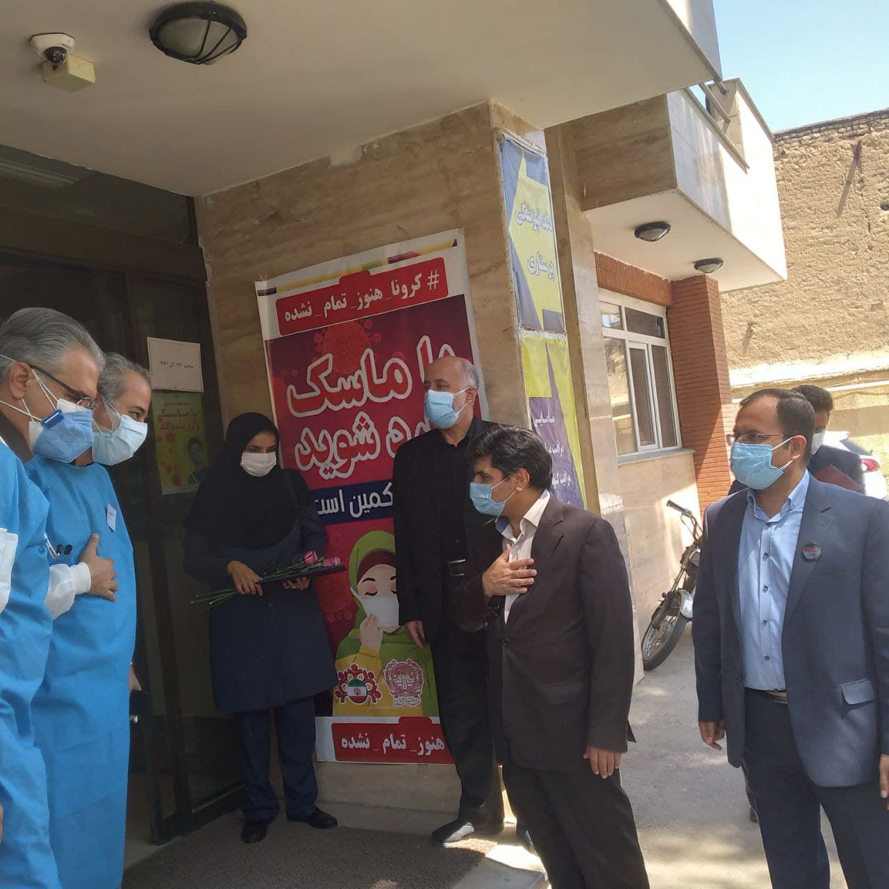 تجلیل از پزشکان در شاندیز، کوهسرخ و مه ولات