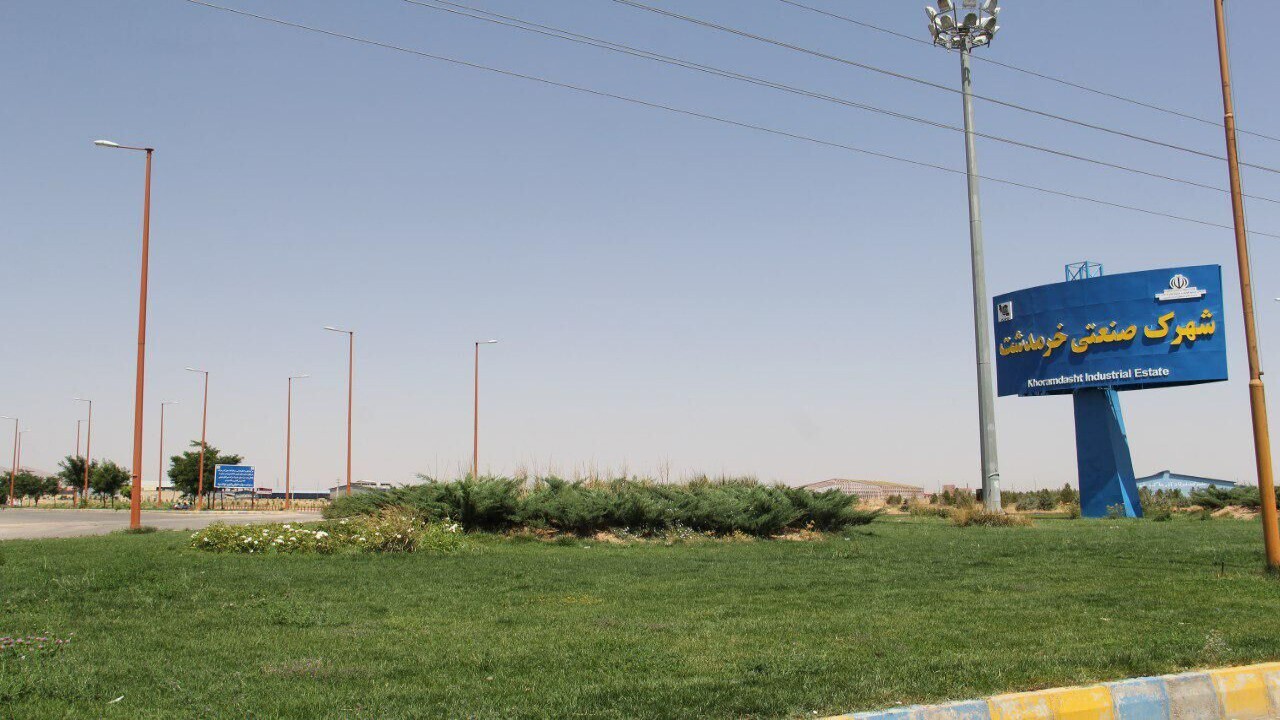 رفع مشکل ۱۶ ساله شهرک صنعتی خرمدشت