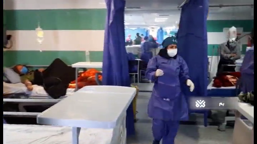 17 جانباخته و172 بستری حدید کرونا در کرمان 17 جانباخته و172 بستری حدید کرونا در کرمان