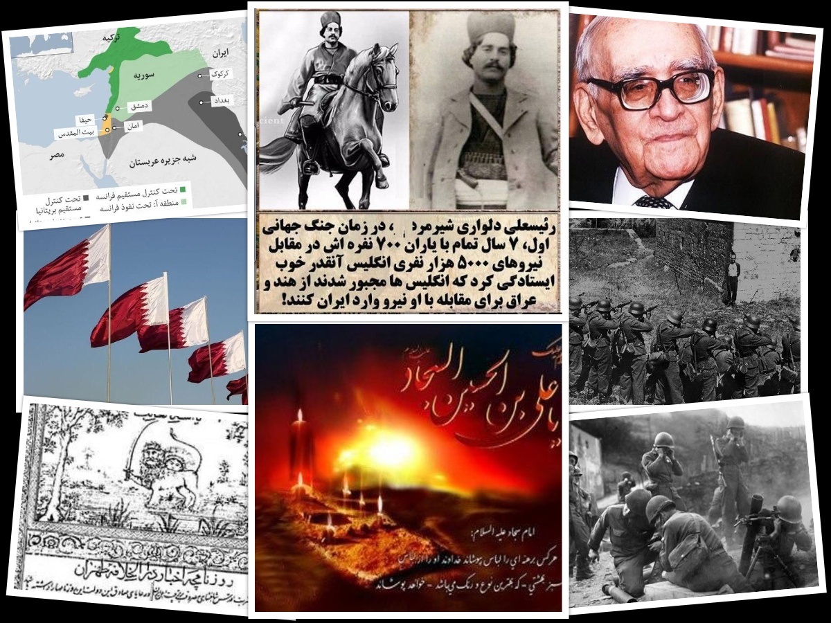 تقویم تاریخ؛ از شهادت امام سجاد (ع) تا نخستین روزنامه ایرانی ...