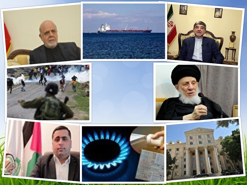 از درگذشت آيت الله حکيم تا هشدار باکو به ايروان از درگذشت آيت الله حکيم تا هشدار باکو به ايروان