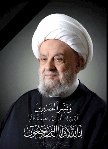 حماس: شیخ قبلان مدافع آرمان فلسطین بود حماس: شیخ قبلان مدافع آرمان فلسطین بود
