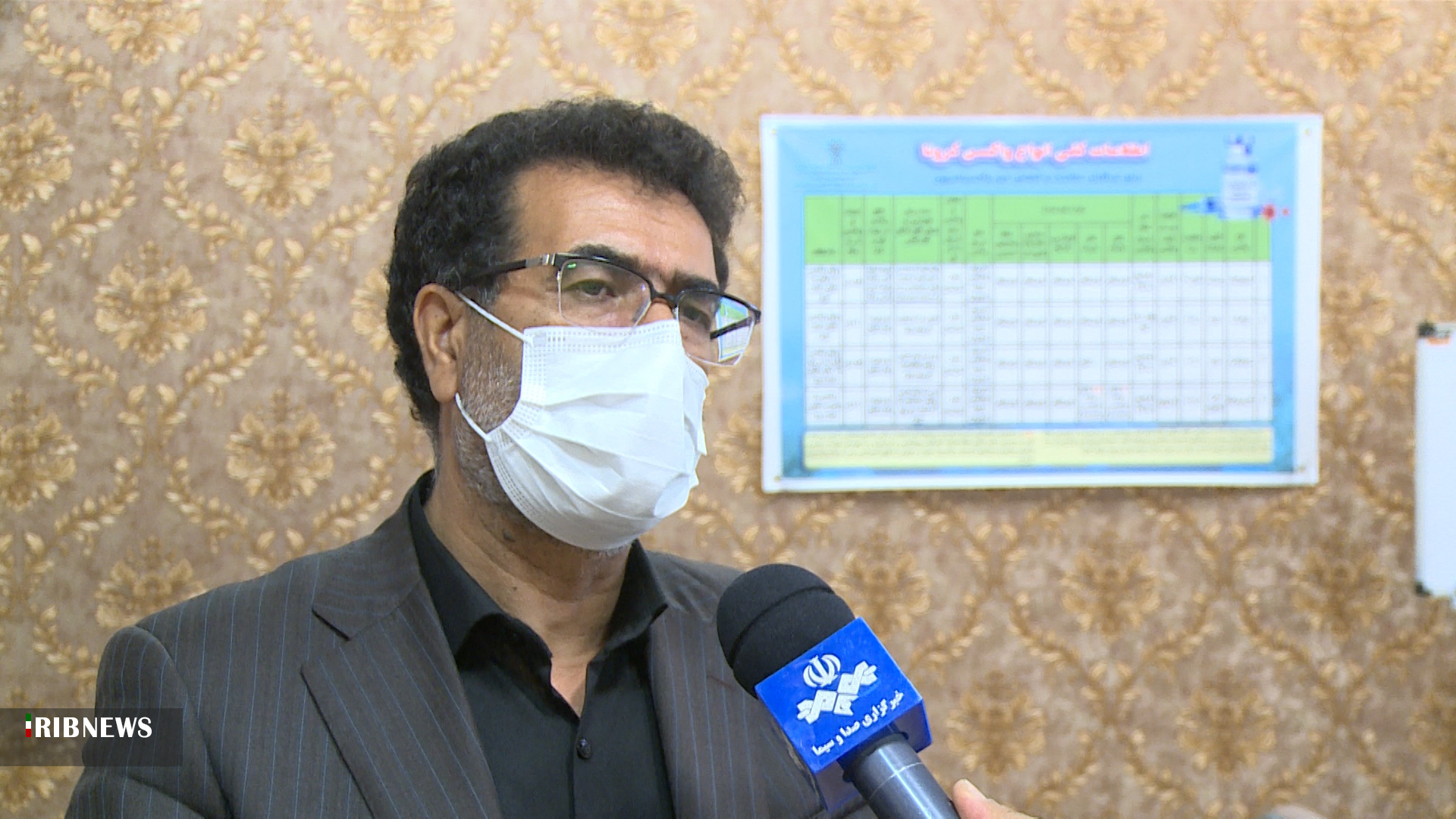 پایان زندگی ۷ بیمار کرونایی در چهارمحال و بختیاری