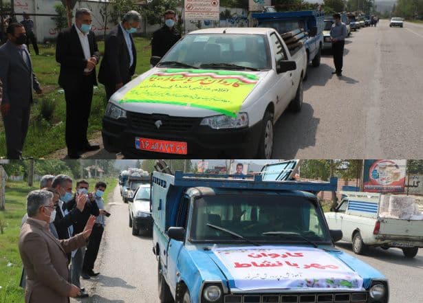 حرکت کاروان مهر بانشاط در مازندران