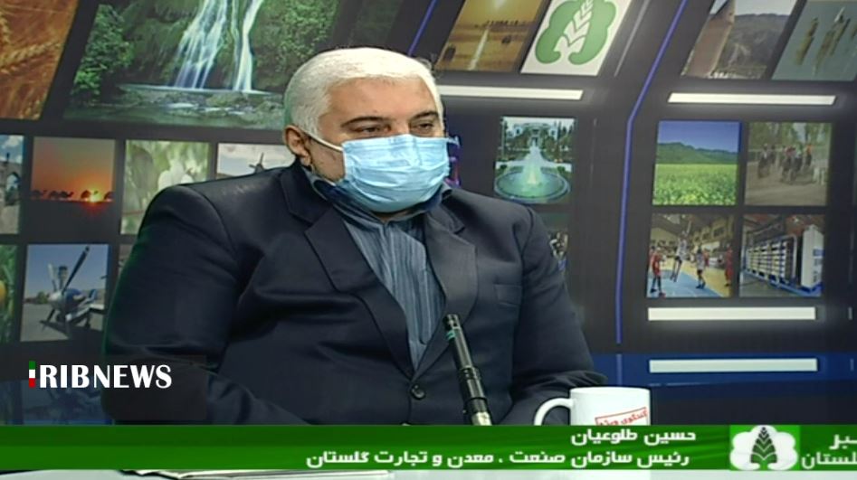 اولویت اعطای اعتبارات در گلستان با صنایع تبدیلی است اولویت اعطای اعتبارات در گلستان با صنایع تبدیلی است