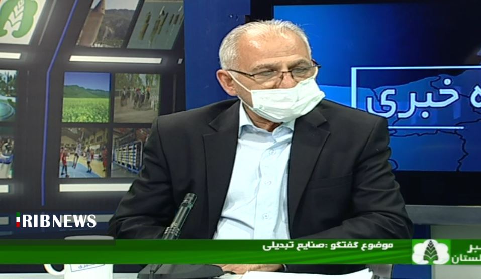 اولویت اعطای اعتبارات در گلستان با صنایع تبدیلی است اولویت اعطای اعتبارات در گلستان با صنایع تبدیلی است