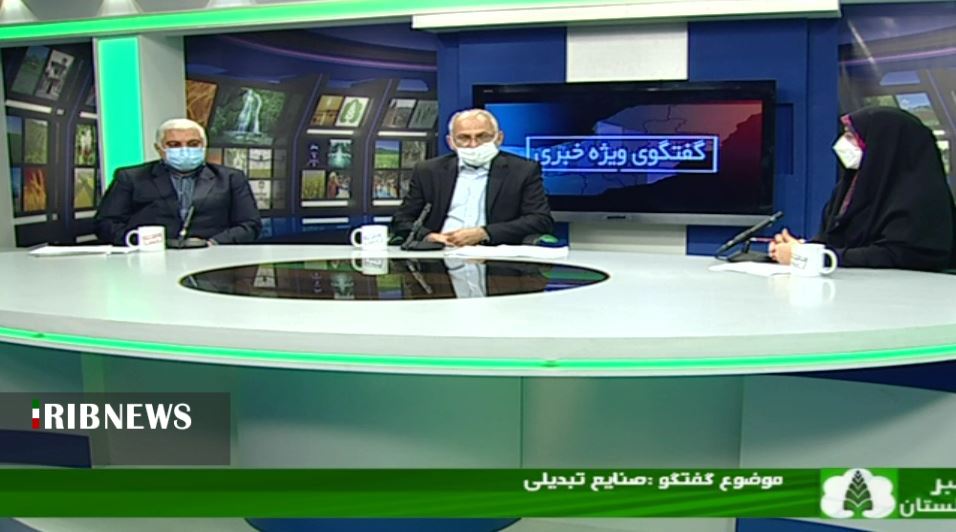 اولویت اعطای اعتبارات در گلستان با صنایع تبدیلی است اولویت اعطای اعتبارات در گلستان با صنایع تبدیلی است