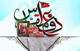 جزئیات برنامه‌های سازمان‌ها و نهاد‌های لشکری و کشوری در هفته دفاع ...