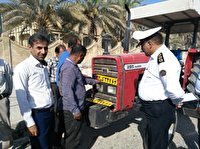 حذف سهیه سوخت ماشین آلات کشاورزی بدون پلاک در ارومیه