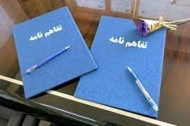 اعطاء گواهی به شرکت کنندگان در جشنواره رضوی