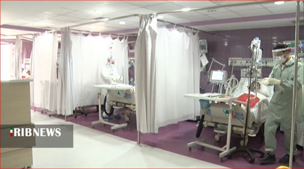 کاهش ۳۵ نفری تعداد بیماران بستری مبتلا به کرونا کاهش ۳۵ نفری تعداد بیماران بستری مبتلا به کرونا