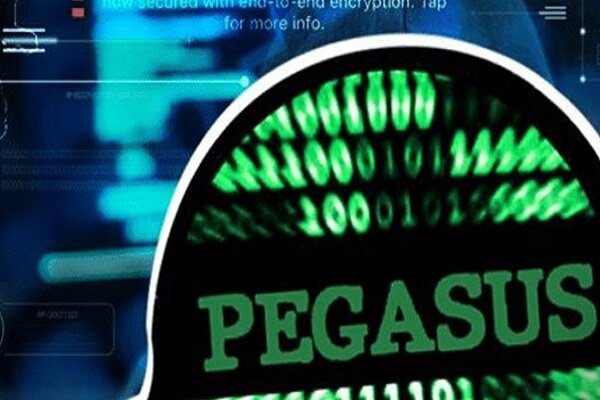 استفاده رژیم بحرین از برنامه پگاسوس برای جاسوسی از مخالفان