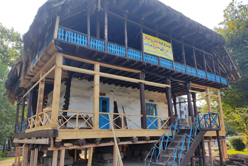 مرمت و بهسازی خانه روستایی پارک ملت رشت