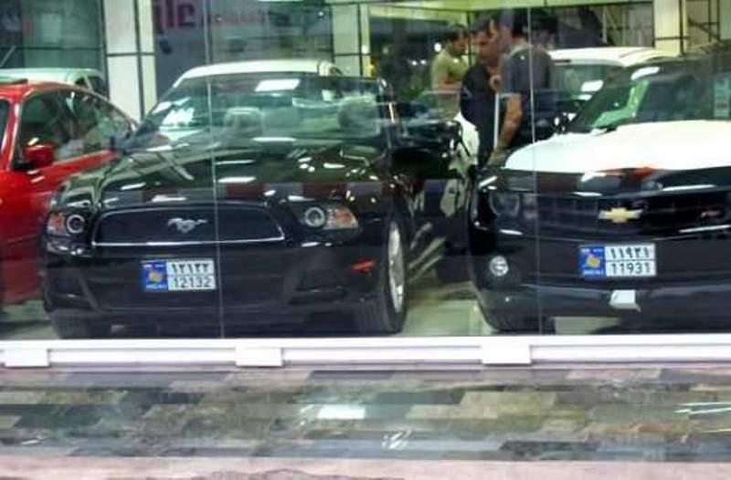 ورود ممنوع حتی برای مناطق آزاد