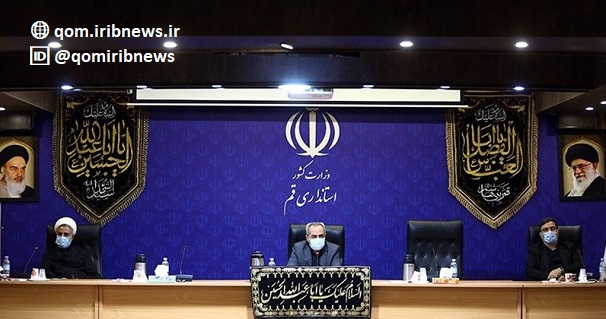 بازگشت ۱۵ واحد صنعتی قم به چرخه تولید بازگشت ۱۵ واحد صنعتی قم به چرخه تولید