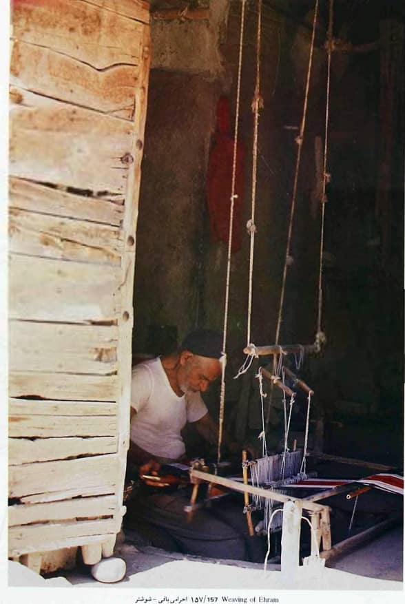 نساجی هنری زیبا و ماندگار