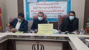 مشارکت ۲۴ اداره، نهاد و دستگاه اجرایی در فعالیت‌های سواد آموزی