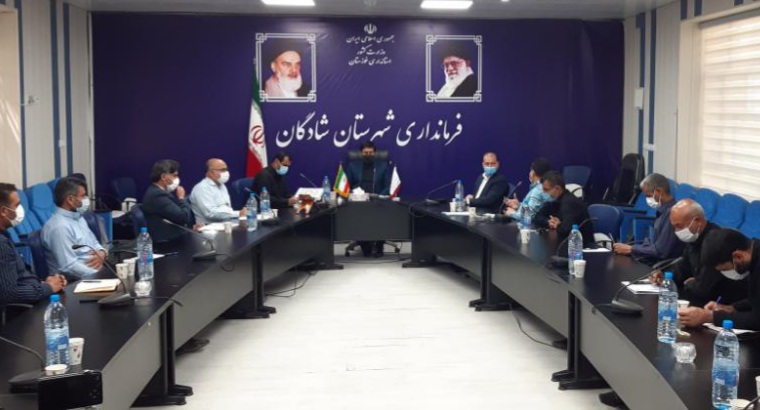 تشکیل اتاق کارآفرینی و اشتغال در شادگان