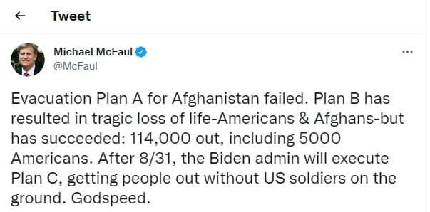 اذغان دیپلمات پیشین آمریکایی به شکست طرح تخلیه از افغانستان اذغان دیپلمات پیشین آمریکایی به شکست طرح تخلیه از افغانستان